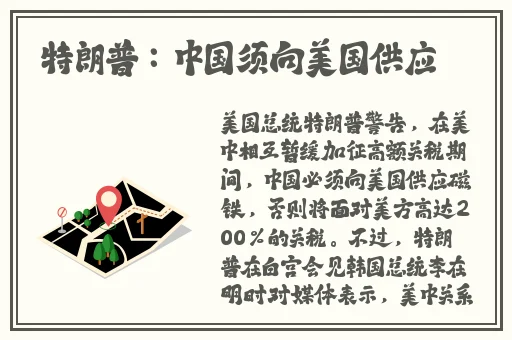 暴操老外玩minecraft